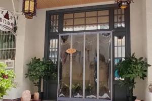 Longmenshanshe B&B Mini-hotel, Luoyang