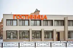 Podmoskovie, Korolyov