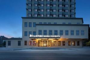 Wanda Moments Kunshan Hi Tech Zone Hotel, Suzhou
