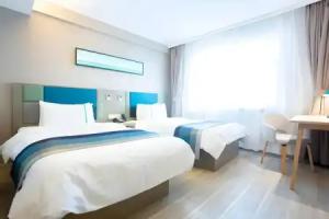 Homeinn Selected (Heihe Central Street Pedestrian Street), Blagoveschensk