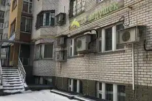 Hostel 25 Pillows, Nizhniy Novgorod