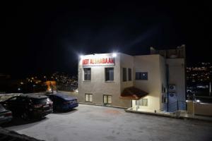 Beit Alshabaan Inn, Wadi Mousa