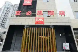 ibis Shanghai Gubei, Shanghai