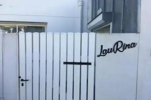 LauRina - Chambre, SDB, terrasse, arrivee autonome Hotel, Royan