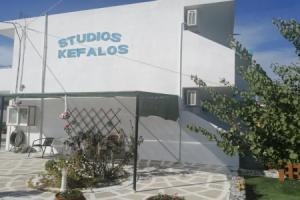 Kefalos Studios Stamatia, Kefalos