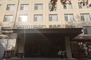 Xi'an Mantic Holiday Hotel, Xi'an