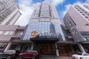 Ji Hotel Hangzhou Chaowang Road, Hangzhou