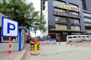 Jinjiang Inn Style, Taiyuan