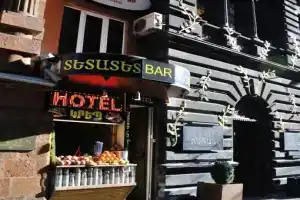 TAG Hostel, Yerevan