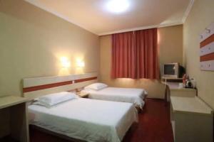 Shindom Inn Dazhalan, Beijing