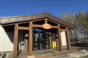 Business residence-2 on Fyodor Konyukhov Street 1, Miass