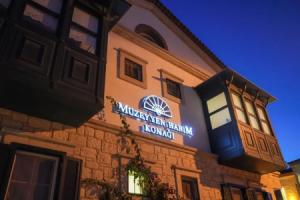 Müzeyyen Hanım Konağı Alaçatı 12+ Hotel, Alacati