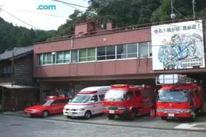 Kinosaki Onsen Tsuchiya, Toyooka