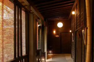onjyuku yagura Guest house, Yufu