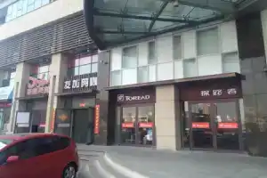 7Days Premium Zhoushuizi Airport Wal-Mart, Dalian