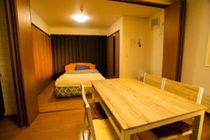 Hakodate cozy house, Hakodate
