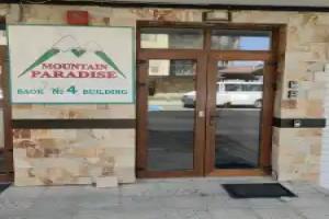 Mountain Paradise 4 - 1 Bedroom - Gondola, 100m Away - Washer, Bansko