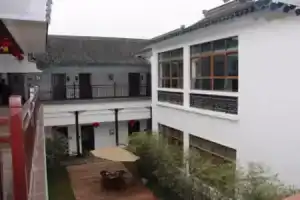 Suzhou Romantic Cabin Panmen Hotel, Suzhou