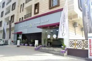 Gateway Apartments, Salalah