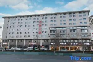 JI Hotel (Beijing Military Museum), Beijing
