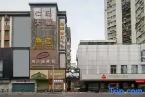 MeiYe Hotel, Guangzhou
