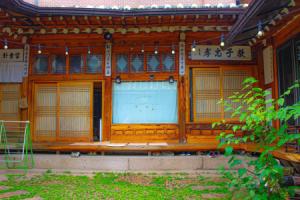 Hanok Eugene's House Dongdaemun, Seoul
