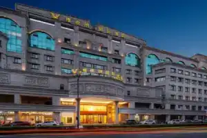 Vienna International Hotel (Hangzhou East Railway Station Desheng Road Store), Hangzhou