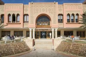 Palm Beach Palace Tozeur, Tozeur