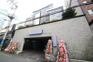 Hotel LeeSunDeok, Busan