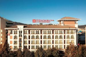 Hilton Garden Inn Lijiang, Lijiang