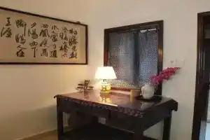 The Courtyard Inn, Suzhou