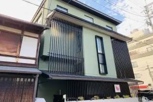 Kyoto Inn Mio, Kyoto