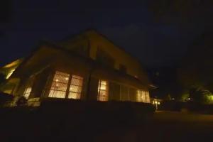 Gora Hanaougi, Hakone
