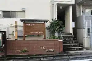 G&R House 201, Tokyo