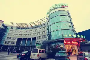 GreenTree Inn Suzhou Shengze Bus Station Business Hotel, Suzhou