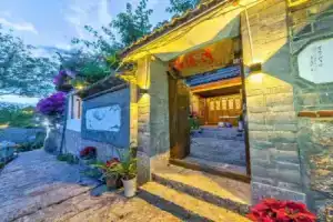 Boyinwan Inn (Lijiang Yishan), Lijiang