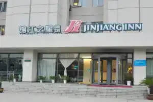 Jinjiang Inn Wuhan Economic&Technological Development Zone, Wuhan