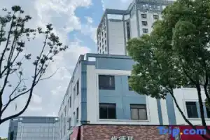 SCHOLARS HOTEL·SELECT Collection Hotel (Suzhou Shilu Sanxiang Road Subway Station), Suzhou