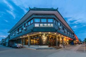 James Joyce Coffetel· reat Hall of the People Qianmen Street Metro Station Hotel, Beijing