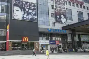 Wandu Traders Hotel, Shenzhen