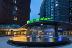 Holiday Inn Nanjing South Station by IHG, Nanjing