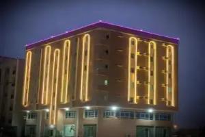 Wadi Al Reem Furnished Apartments, Salalah