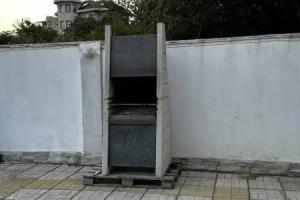 Quartz Hotels Varna Briz, Saints Constantine and Helena