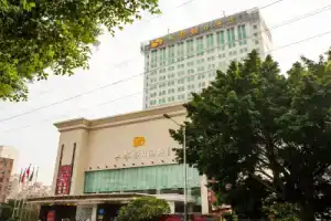 Shenzhen Shuidu Holiday Hotel, North Railway Station, Shenzhen