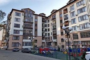Apartments on Gogol street 7 building 2, Gelendzik