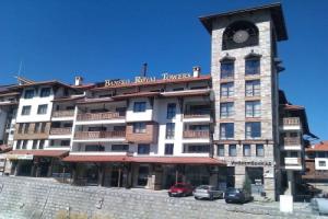 Bansko Royal Towers Apartment 723, Bansko