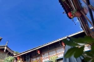 Lijiang Jayden Lodge - Namaste, Lijiang