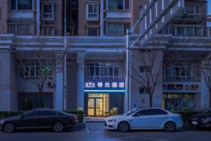 Xi Yuan Hotels(Chongwenmen Tongren Hospital Store), Beijing