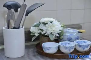 Green House 201 - Vacation Stay 28288V, Funabashi