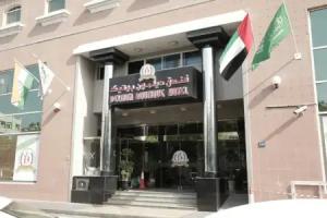Nine Hotel, Dubai